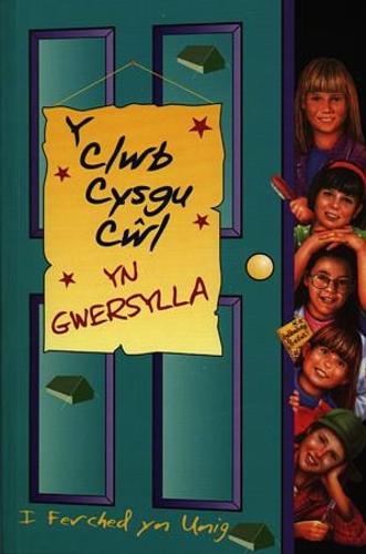 Clwb Cysgu Cŵl, Y: Clwb Cysgu Cŵl yn Gwersylla, Y