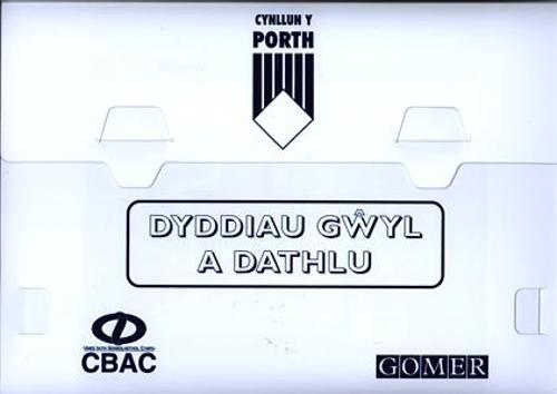 Cynllun y Porth: 7. Dyddiau Gŵyl a Dathlu