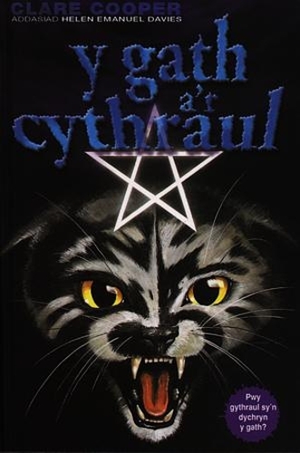 Cyfres Gwaed Oer: Gath a'r Cythraul, Y