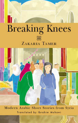 Breaking Knees