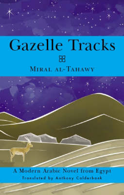 Gazelle Tracks