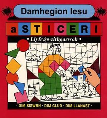 Cyfres Storïau a Sticeri: Damhegion Iesu a Sticeri