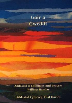 Gair a Gweddi