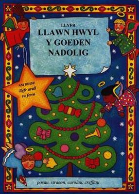 Llyfr Llawn Hwyl y Goeden Nadolig
