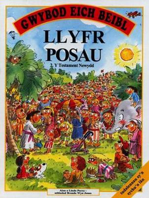 Cyfres Gwybod eich Beibl - Llyfr Posau:2. Testament Newydd, Y