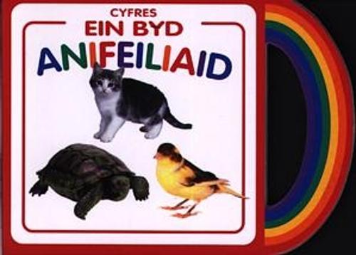 Cyfres ein Byd: Anifeiliaid