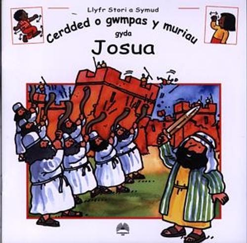 Llyfr Stori a Symud: Cerdded o Gwmpas y Muriau gyda Josua