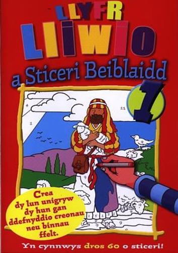Llyfr Lliwio a Sticeri Beiblaidd 1
