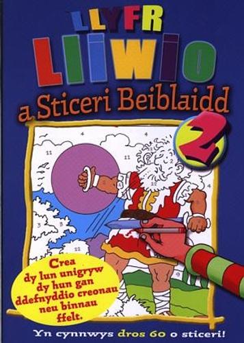 Llyfr Lliwio a Sticeri Beiblaidd 2