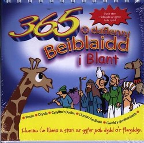 365 o Daflenni Beiblaidd i Blant