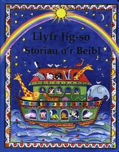 Llyfr Jig-So: Storïau o'r Beibl
