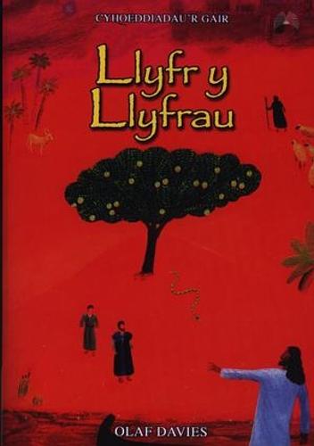 Llyfr y Llyfrau