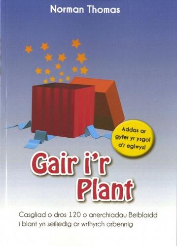 Gair i'r Plant