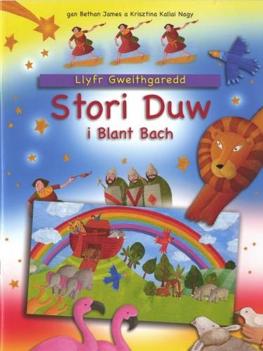 Llyfr Gweithgaredd Stori Duw i Blant Bach