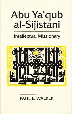 Abu Ya'qub Al-Sijistani