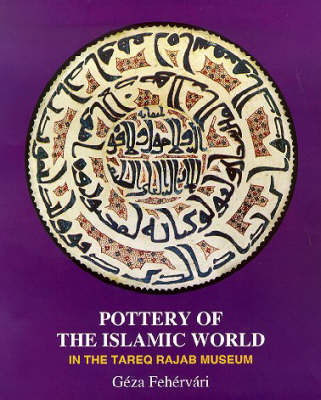 Pottery of the Islamic World