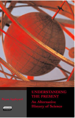 Understanding the Present