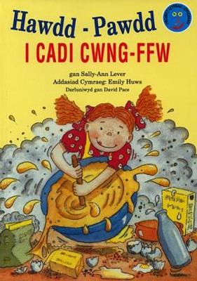Project Llyfrau Longman Rhan 3 CA2 - Band 2: Hawdd Pawdd i Cadi Cwng-Ffw