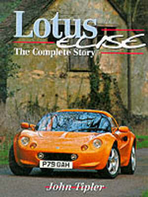 Lotus Elise