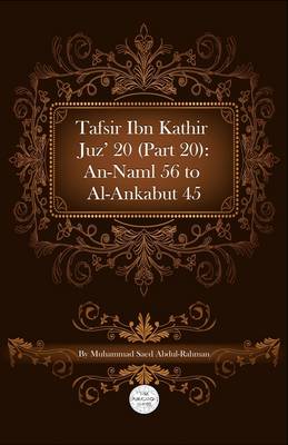 Tafsir Ibn Kathir Juz' 20 (Part 20)