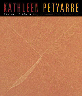 Kathleen Petyarre