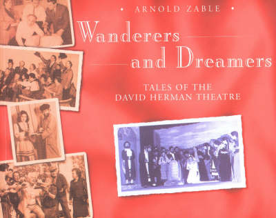 Wanderers and Dreamers