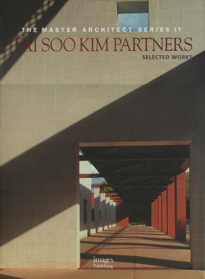 Tai Soo Kim Partners