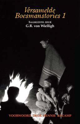 Versamelde Boesmanstories 1