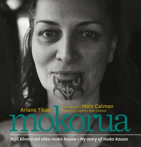 Mokorua