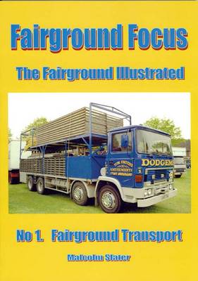 Fairground Focus