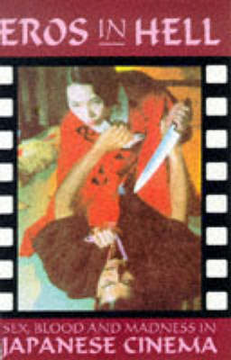 Eros in Hell