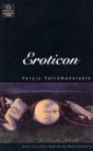 Eroticon