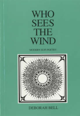 Who Sees the Wind