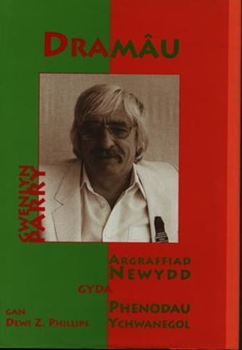Dramâu Gwenlyn Parry
