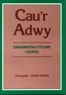 Cau'r Adwy - Gwasanaethau Cyflawn i Eglwysi