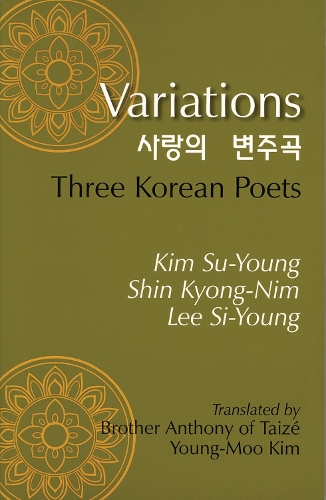 Variations