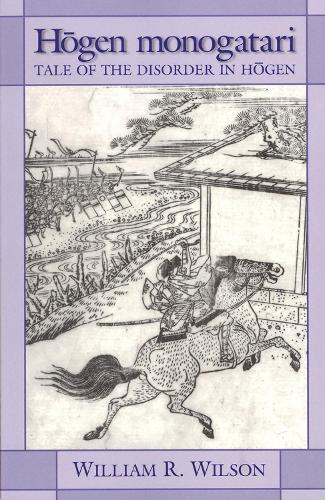 Hōgen Monogatari
