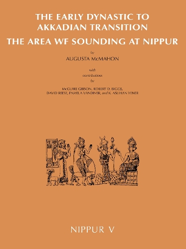 Nippur V