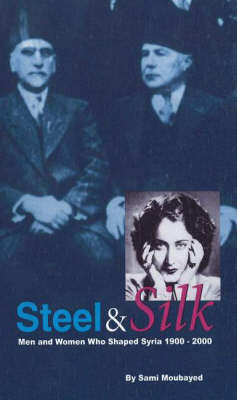 Steel & Silk
