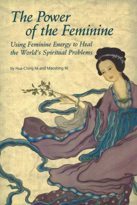 The Power of Feminine