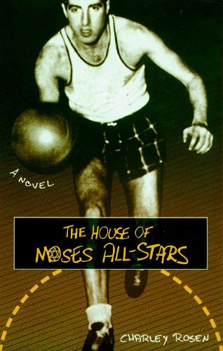 The House Of Moses All-stars