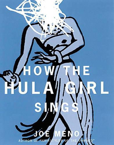 How The Hula Girl Sings