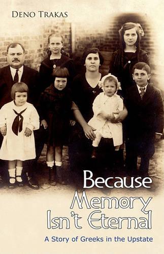 Because Memory Isn't Eternal