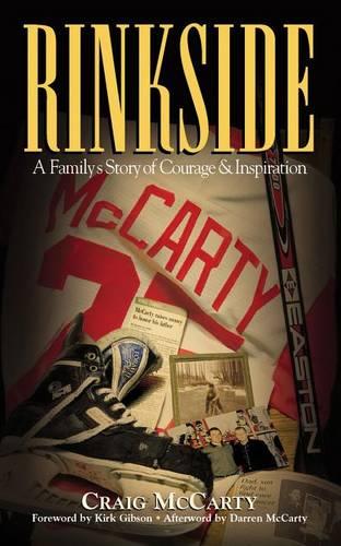 Rinkside