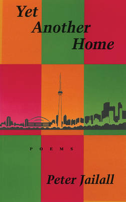 Yet Another Home