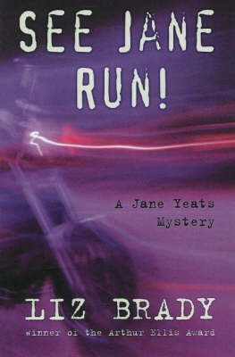 See Jane Run