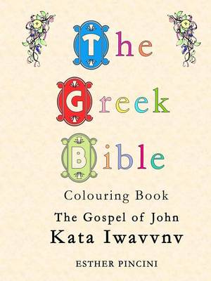The Greek Bible Colouring Book