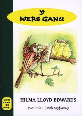 Cana i Mi Stori: Wers Ganu, Y