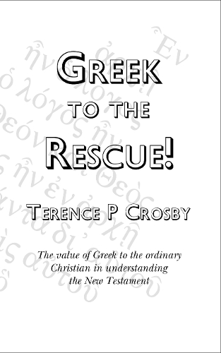 Greek to the Rescue