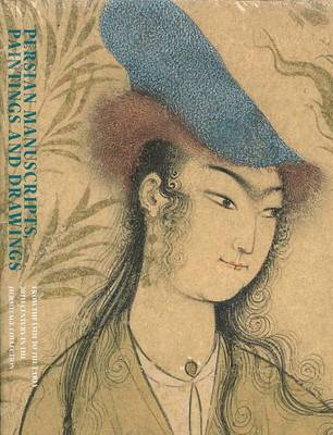 Persian Painting